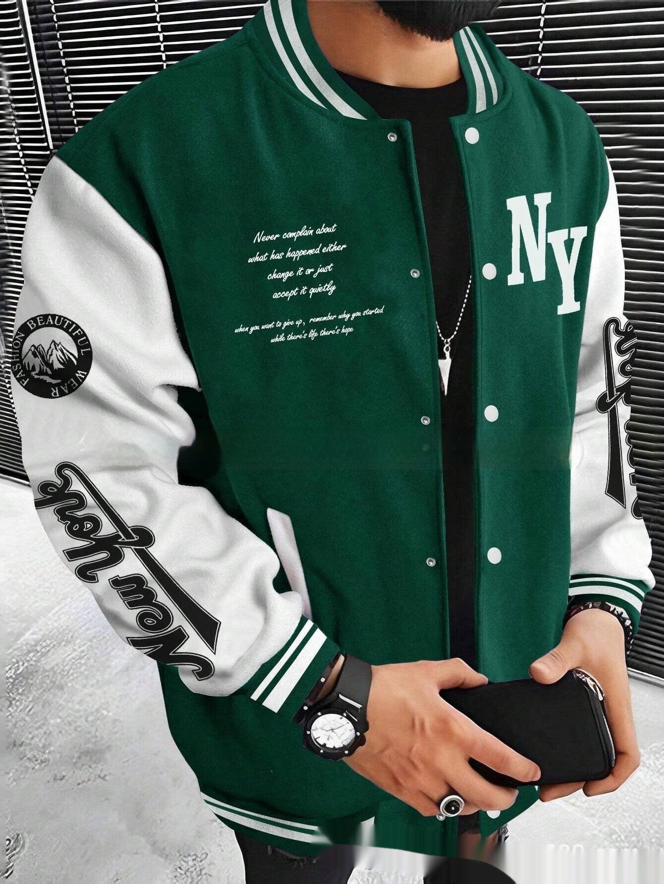 PureFusion Men’s Baseball Uniform Jacket