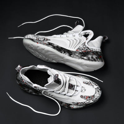 PureFusion Designer Sport Shoes